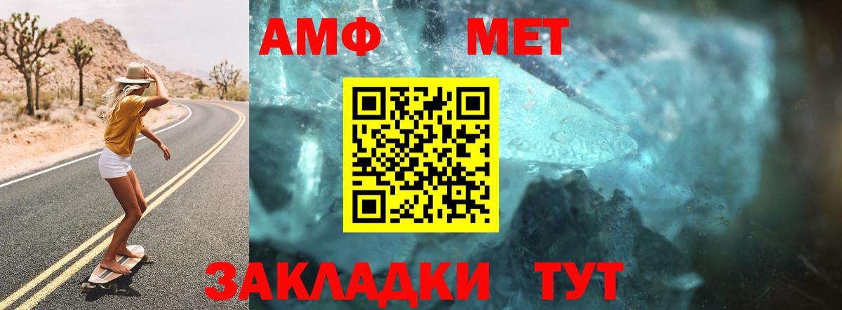 Грозный  Альфа ПВП СОЛЬ   Гашиш  Вход с VPN  Продажа наркотиков  Каннабис  МДМА  Мефедрон   Cocaine 