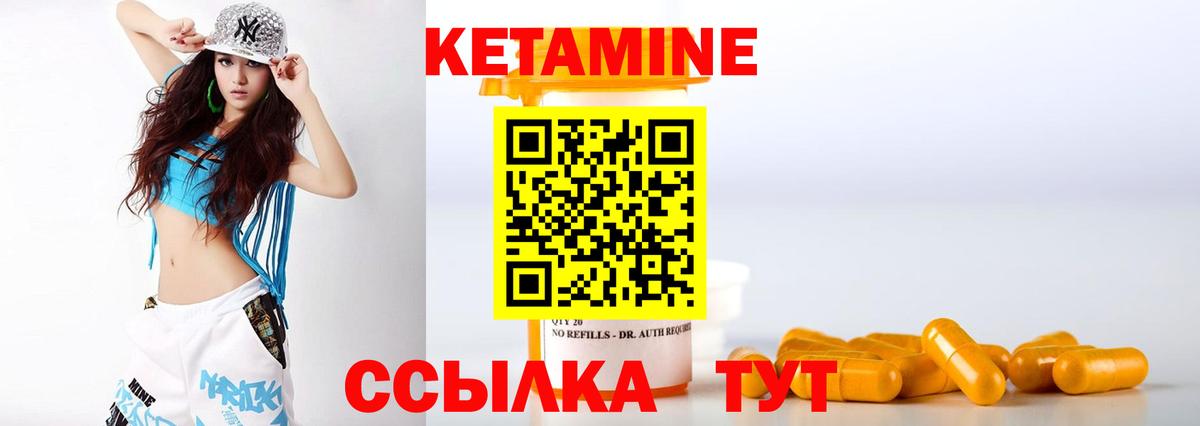Cocaine Грозный
