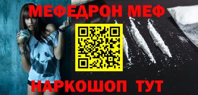 дмт Рузаевка