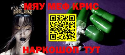 дмт Рузаевка