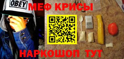 дмт Рузаевка
