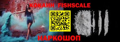MDMA Рязань