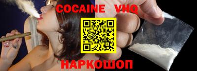 MDMA Рязань