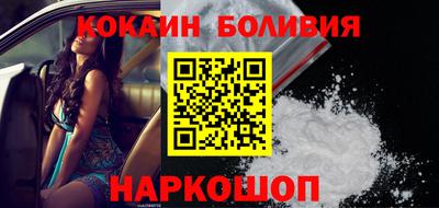 метамфетамин Рыбинск
