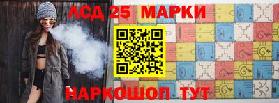 MDMA Рязань