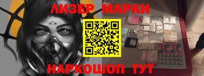 дмт Рузаевка
