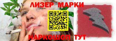 дмт Рузаевка