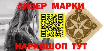 MDMA Рязань