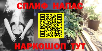 метамфетамин Рыбинск