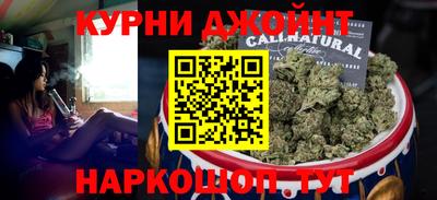 MDMA Рязань