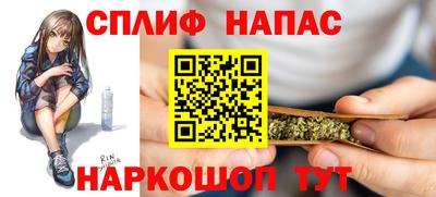 метамфетамин Рыбинск