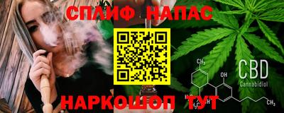 MDMA Рязань