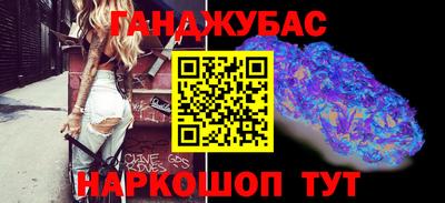 MDMA Рязань
