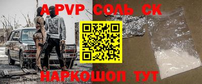 ПСИЛОЦИБИНОВЫЕ ГРИБЫ Юрга