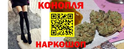 MDMA Рязань