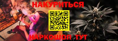 дмт Рузаевка