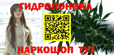 метамфетамин Рыбинск