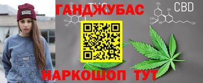 MDMA Рязань