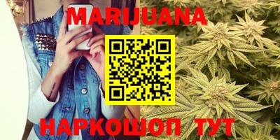 метамфетамин Рыбинск