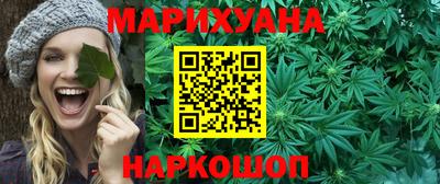 MDMA Рязань