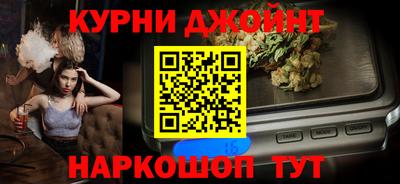 MDMA Рязань
