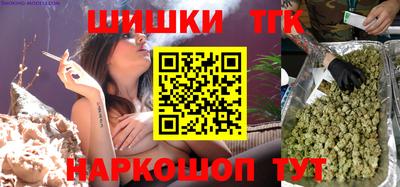 дмт Рузаевка