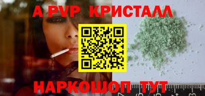 дмт Рузаевка