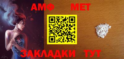 дмт Рузаевка