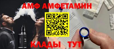 MDMA Рязань