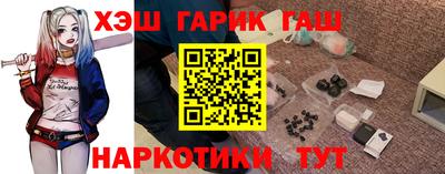 дмт Рузаевка