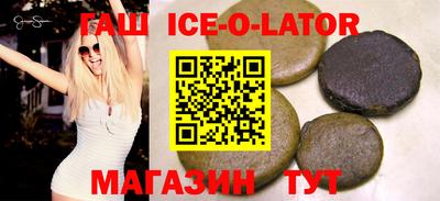 MDMA Рязань