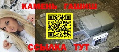 MDMA Рязань