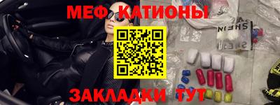 дмт Рузаевка