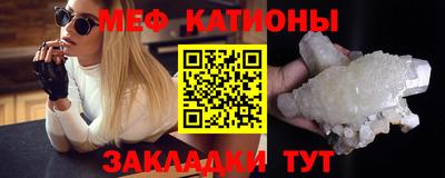MDMA Рязань