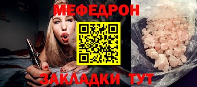 дмт Рузаевка