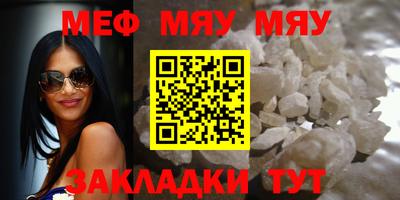 дмт Рузаевка