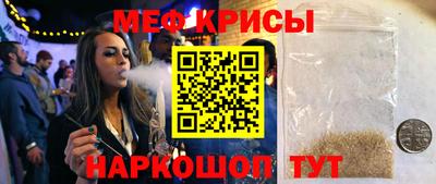 дмт Рузаевка