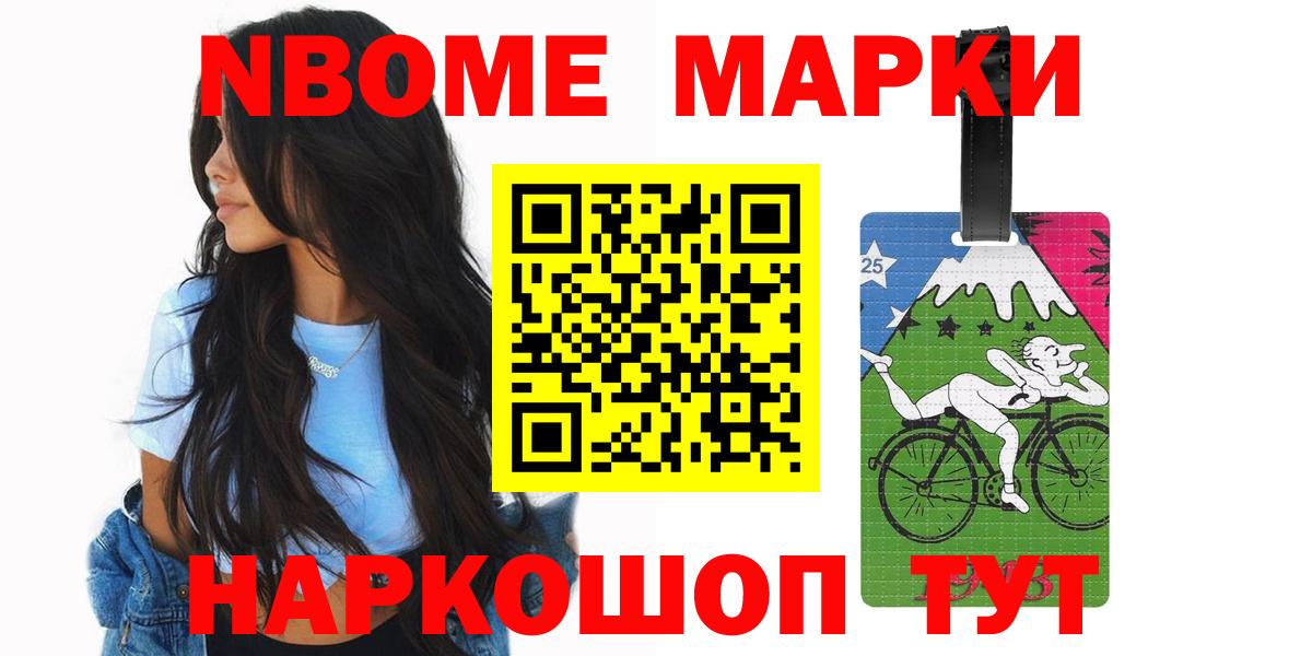 LSD-25 экстази кислота  Лсд 25 экстази кислота  Вход с VPN  ссылка на мегу вход  Грозный 